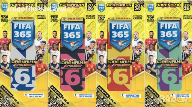  Албум за карти Адреналин на ФИФА 365 2026 (Панини), снимка 5 - Колекции - 51917708