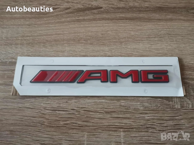 Mercedes Benz AMG червена емблема с черен кант, снимка 4 - Аксесоари и консумативи - 51878256