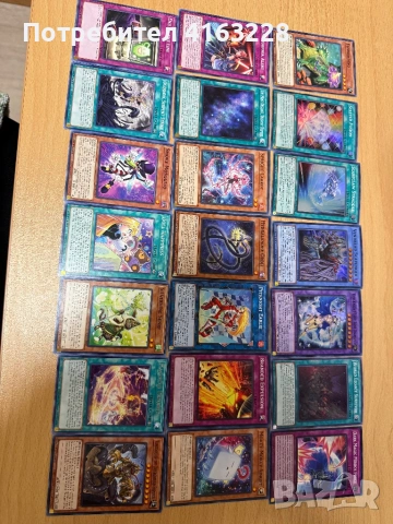 Yu-Gi-Oh карти, снимка 5 - Колекции - 54059167
