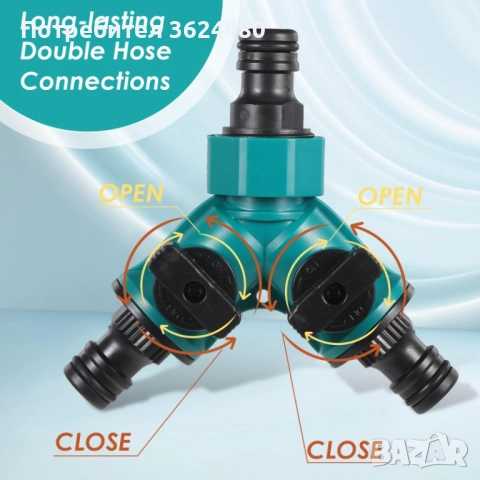 Двоен разклонител за чешма с кранове – 1/2" и 3/4" съвмести 4528мост, снимка 11 - Напояване - 52644239