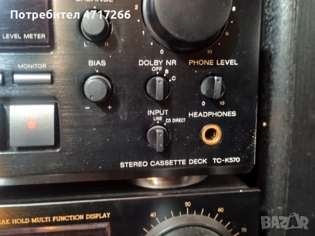 Sony TC K570 HIFI 3 HEAD Stereo Cassette Deck (1991-92), снимка 8 - Декове - 53941965