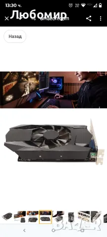 HD7670 графична карта, 4GB GDDR5 графична карта 128bit 1000MHz честота PCIe 2.1 за, VGA, графична
, снимка 9 - Геймърски - 49515088