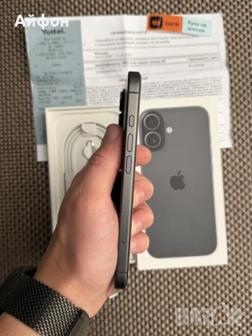 НОВ! *ЛИЗИНГ* iPhone 17 256Gb Black 36М ГАРАНЦИЯ, снимка 7 - Apple iPhone - 56118362