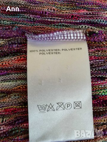 Блузи 4- 8 лв., снимка 5 - Туники - 38803940
