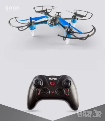 Детски въздушен дрон с дистанционно управление - DRON H235, снимка 7 - Дронове и аксесоари - 48985349