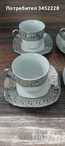сервиз порцелан Германия за ценители отличен , снимка 9 - Сервизи - 50797853