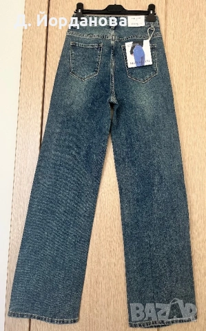 Дамски дънки с камъчета, снимка 2 - Дънки - 54335301