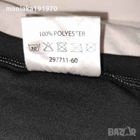 RedHill (L) мъжки термо комплект, снимка 9 - Спортни дрехи, екипи - 39471916