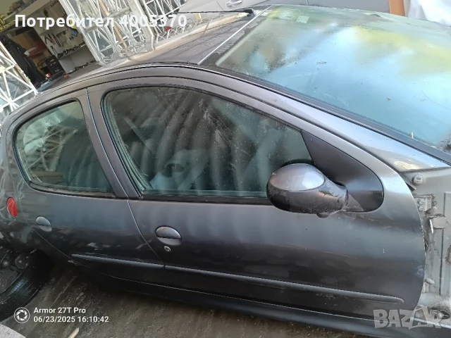 Пежо 206+ , снимка 2 - Автомобили и джипове - 47841467