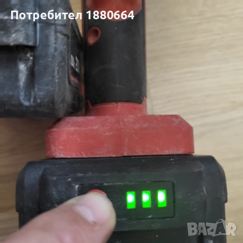 Ъглошлайф FERM 20V Li ion, снимка 5 - Други инструменти - 54098773