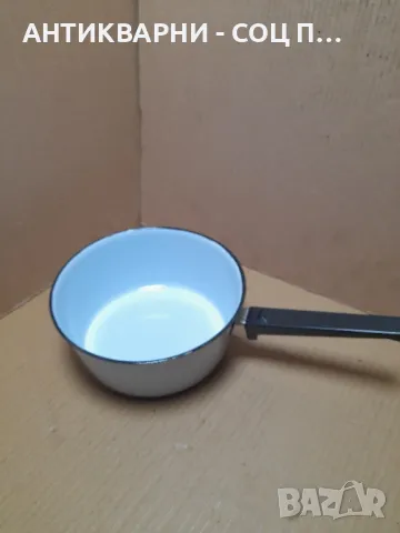 Соц Стара Емайлирана Касерола.