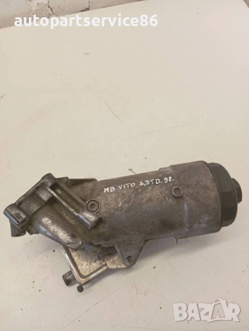 Кутия за маслен филтър с охладител за Mercedes W638 Vito 2.3 (1998) A6011802110 , снимка 3 - Части - 53899813