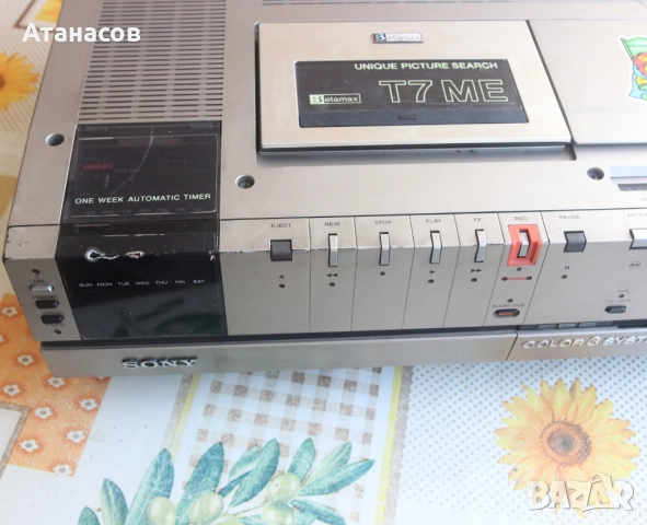 Sony Betamax SL-T7ME Video Cassette Recorder VCR, снимка 14 - Плейъри, домашно кино, прожектори - 51753417
