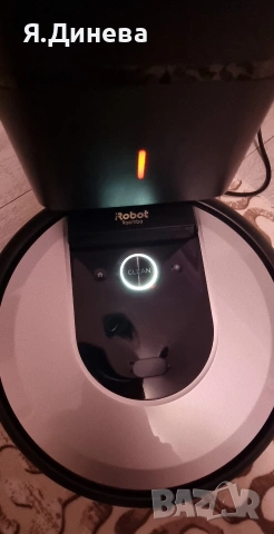 Прахосмукачка робот Robot i7+, снимка 5 - Прахосмукачки - 54092137
