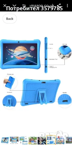 MOOKIA 10- инчов детски таблет ( Розов), снимка 8 - Таблети - 49014421