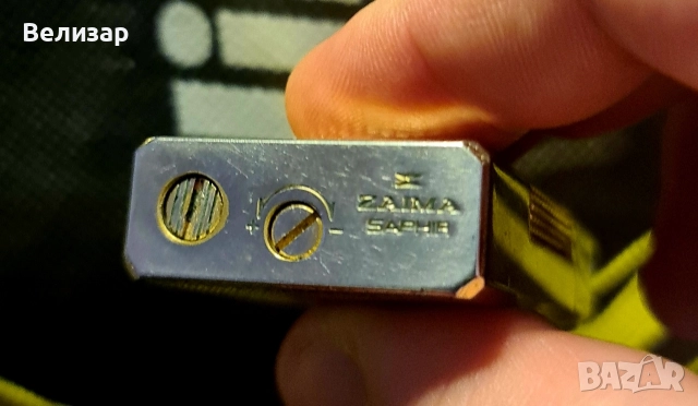 Запалка Zaima Saphir, снимка 3 - Запалки - 52543785