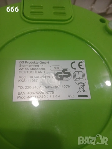 Фритюрник с горещ въздух GOURMETmaxx., снимка 7 - Уреди за готвене на пара - 53939494