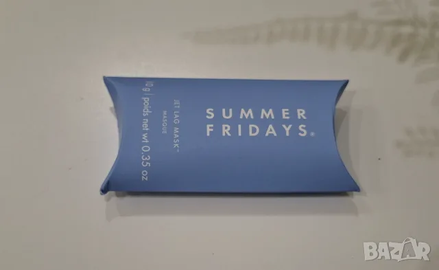 Нов козметичен сет "Cult Beauty The Summer Selects Goody Bag" , снимка 13 - Комплекти и лотове - 55753621