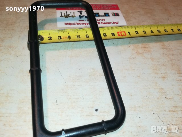 антена за тунер или ресивър 2009211256, снимка 13 - Ресийвъри, усилватели, смесителни пултове - 34192504