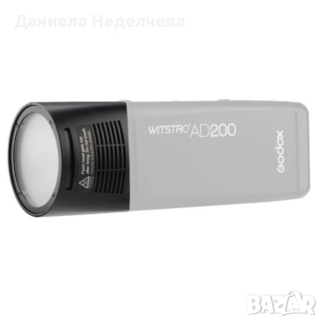Кръгла светкавица Godox H200R Round Flash Head for AD200, снимка 4 - Светкавици, студийно осветление - 53161806