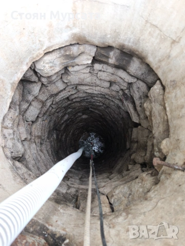 Почистване на кладенци , снимка 6 - Други почистващи услуги - 54035878