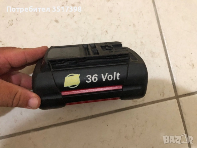 Батерия Bosch 36 V 