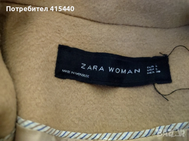 Дамско палто, снимка 2 - Палта, манта - 53158919