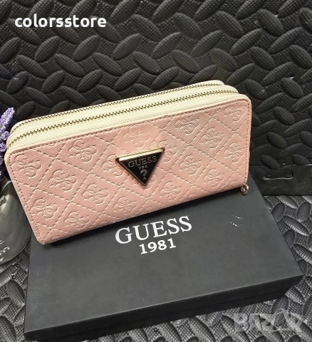 Дамско двойно портмоне Guess/VL203m