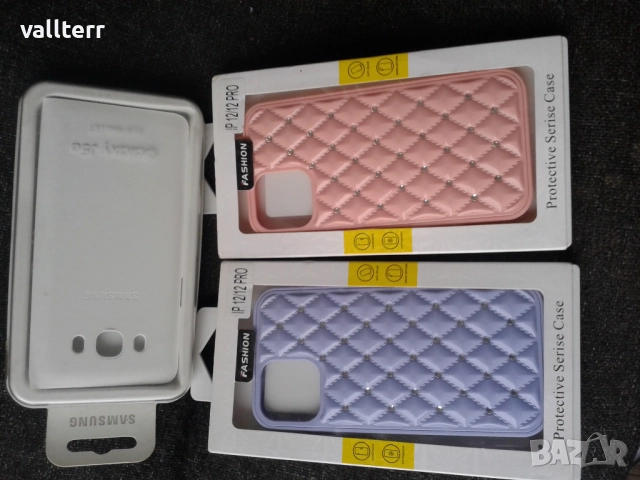 поплавъци помпи.стара бака,ретро ел елементи и други, снимка 9 - Други стоки за дома - 52014711