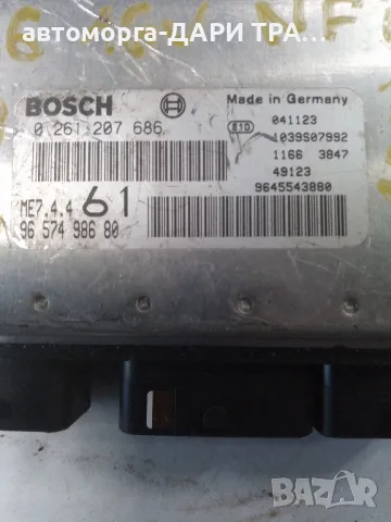 Компютър за Ситроен Берлинго 2004г. Бензин 1.6i 16V, снимка 2 - Части - 49190524