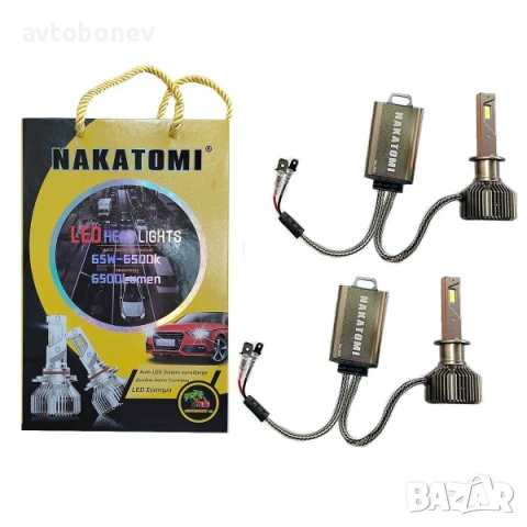 LED система NAKATOMI M5 - H1 - 12-24V/65W-Canbus, комплект/2 бр./