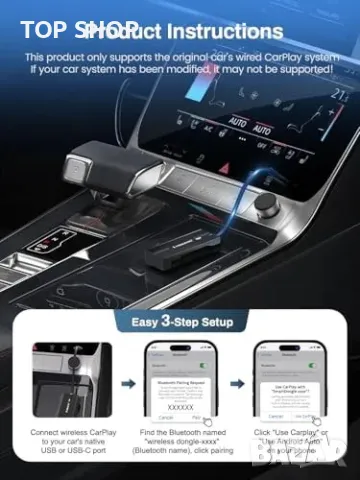 Нов Безжичен CarPlay адаптер за автомобили 2017+ iPhone/Android Auto, снимка 8 - Друга електроника - 49658382
