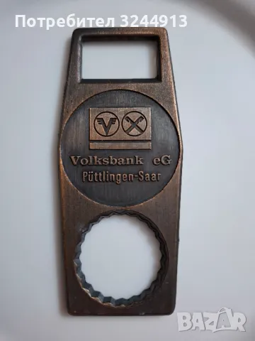 Немска комбинирана отварачка , снимка 2 - Други - 49327625