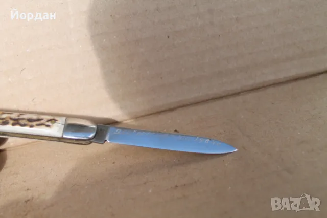 Българска наградна ножка 1984-та година, снимка 8 - Антикварни и старинни предмети - 47451787