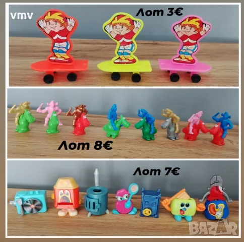 Киндер kinder играчки , снимка 15 - Фигурки - 54832269