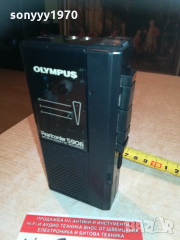 olympus диктофон внос франция 2502211849, снимка 15 - Радиокасетофони, транзистори - 31955187