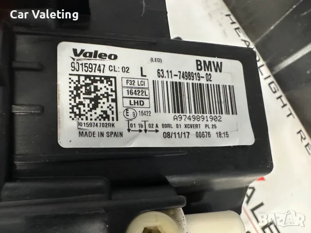 Фар Фарове за BMW 4 F32 F33 F36 F80 F82 M3 M4 БМВ Ф32 Ф33 Ф36 LCI far, снимка 11 - Части - 49886437