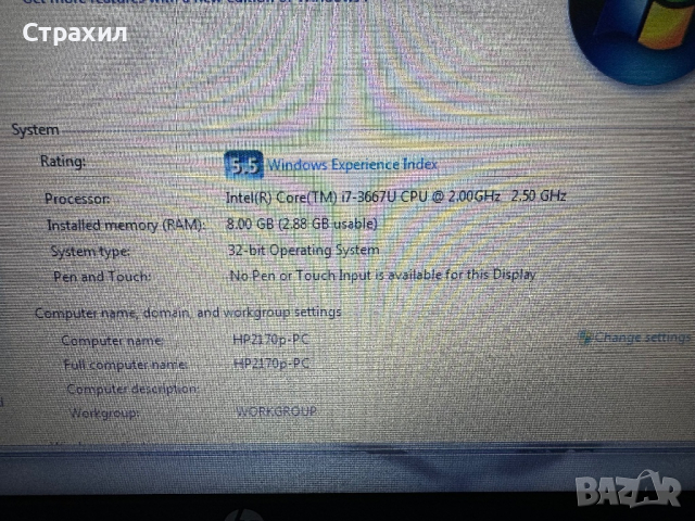 hp elitebook 2170p i7 ssd, снимка 3 - Лаптопи за работа - 44760385