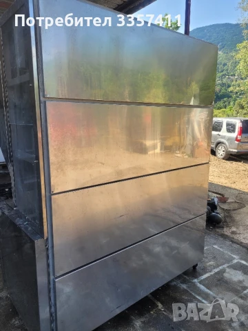 пруфер за междина  ферментация , снимка 4 - Легализации на документи - 50676574