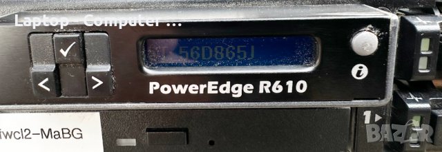 DELL PowerEdge R610 - Сървъв, снимка 9 - Работни компютри - 44261583