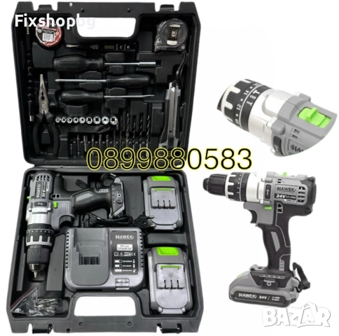 Акумулаторен ударен винтоверт 24V 4.0Ah Hawek