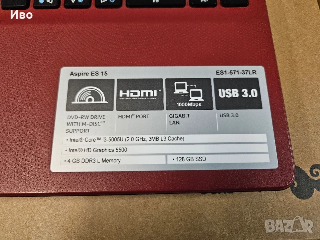 15,6" лаптоп ACER Aspire ES 15 С кашон и оригинално зарядно. Преинсталиран, готов за употреба. Windo, снимка 6 - Лаптопи за дома - 52365995