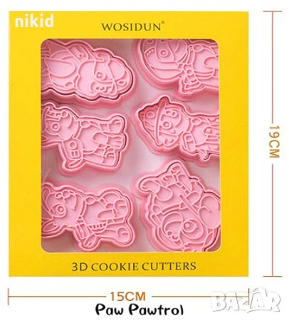 6 бр Пес патрул Paw patrol кучета куче пластмасови разглобяеми резци форми фондан тесто резец форма, снимка 2 - Форми - 30521455
