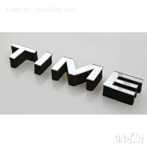 Декоративен стенен часовник,  3D цифри, безшумен механизъм, без рамка, регулируем 60-130см Ruhhy, снимка 7 - Стенни часовници - 52688976