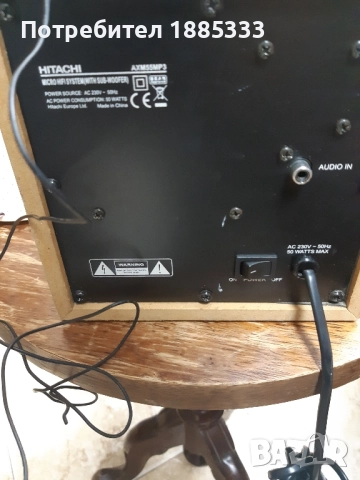 HITACHI MP3 CD MICRO SYSTEM WITH & CARD READER, снимка 8 - CD дискове - 52157002