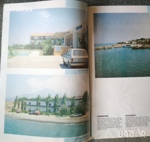 Samothraki Greece, снимка 3 - Други - 42114789