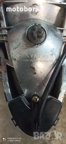 Kymco People  One 2016-2018 -никилирана решетка , снимка 2 - Части - 52643295