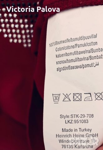 Красива ефектна блуза RICK CARDONA памук, снимка 4 - Блузи с дълъг ръкав и пуловери - 40531776