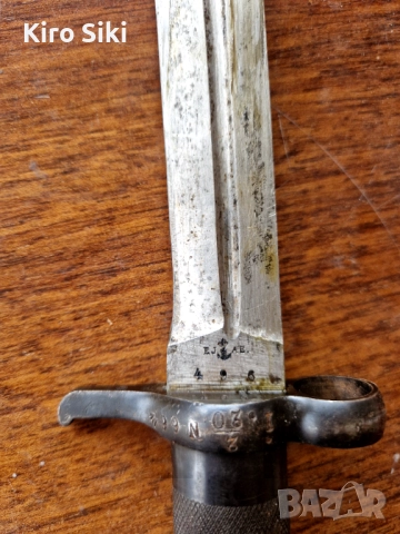 Шведски щик за Маузер, снимка 3 - Антикварни и старинни предмети - 52873337