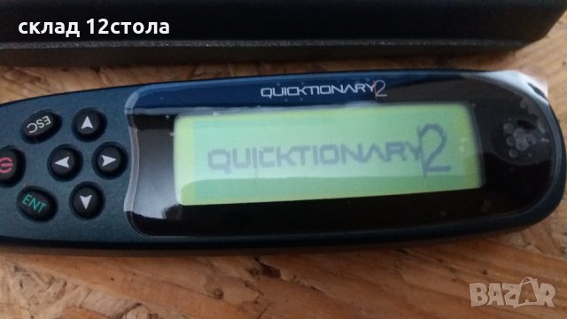 Quicktionary 2, снимка 12 - Друга електроника - 29433203